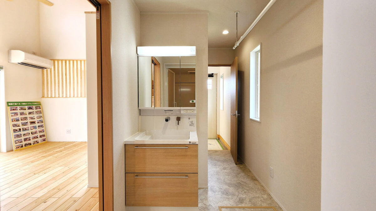 ユーティリティ